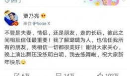 卓伟去年爆料视频大全最新,揭秘娱乐圈不为人知的秘密
