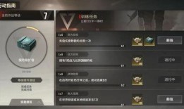 超凡先锋最新爆料吧小说,揭秘异世界冒险者的崛起之路