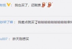 山东网红爆料最新消息,揭秘神秘事件背后的真相