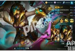女娲最新新皮肤爆料,神秘力量觉醒，上古传说再续篇章