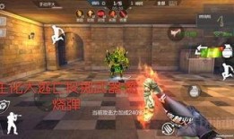 穿越手游体验服最新爆料,全新玩法与神秘剧情抢先看