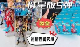布鲁可11弹最新爆料头,揭秘神秘角色与剧情高潮