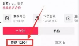 最新爆料吃瓜入口视频,最新吃瓜入口视频，带你一探究竟！
