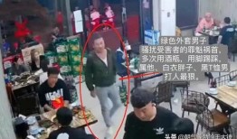 爆料视频唐山打人案件最新,暴力冲突背后的人性拷问与法治反思
