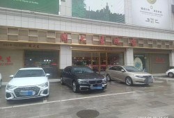 监利周大生最新爆料,揭秘珠宝行业背后惊人内幕