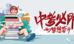 龙年新植物爆料最新消息,神秘龙韵花卉引领植物界潮流