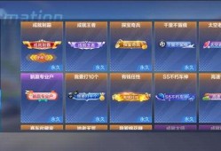 g沙河最新更新爆料,揭秘项目全新进展与亮点