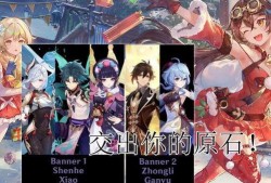 也原神最新爆料,也原神最新爆料揭秘