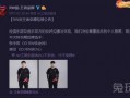 ag的最新爆料哪里看,AG最新爆料，带你一探究竟！