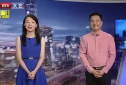 晨光最新爆料消息新闻视频,揭秘新闻视频背后的惊人真相