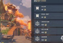 原神祈愿最新爆料任务,神秘任务引玩家热议，探索未知世界即将开启