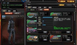 cf爆料最新道具大全,最新道具大全，揭秘战场新宠！