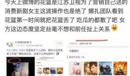 浙江爆料事件最新消息,真相揭晓，影响持续发酵