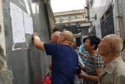 江苏靖江爆料事件最新,真相揭开，疑云散去，正义终至