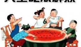 邯郸吃瓜最新事件爆料卖房,最新爆料引卖房热潮