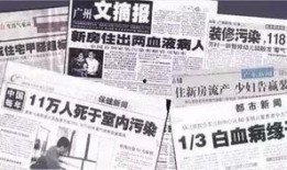 怀远网友爆料新闻最新情况,最新进展揭示惊人真相！