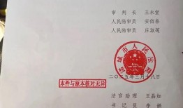 北京理财最新爆料,热门项目与风险预警大盘点