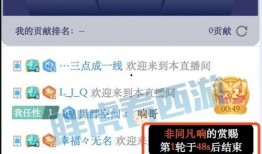 g沙河最新更新爆料,揭秘项目全新进展与亮点