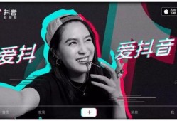 抖音吃瓜网最新爆料新闻视频播放,最新热门新闻视频播放量惊人揭秘