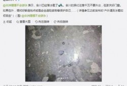 重庆天气最新爆料,局部地区暴雨预警！