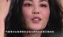 最新明星事件大爆料视频,最新明星事件大爆料视频深度解析