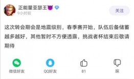 最新吃瓜黑瓜爆料快手,揭秘背后惊人真相！