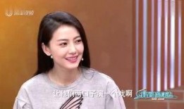 港星节目爆料最新新闻,娱乐圈大事件背后真相揭晓