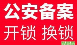 长春公租房最新爆料新闻,新政策解读与申请指南揭晓