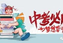 红星九颂最新爆料消息,揭秘神秘事件背后的惊人真相