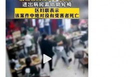 爆料视频唐山打人案件最新,暴力冲突背后的人性拷问与法治反思