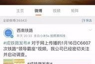 热联爆料视频大全集最新,揭秘娱乐圈幕后风云