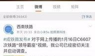 热联爆料视频大全集最新,揭秘娱乐圈幕后风云