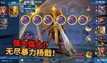 王者最新爆料哥是谁,王者最新爆料，神秘“爆料哥”身份揭晓！